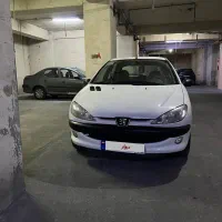 تیپ ۲ مدل ۹۹