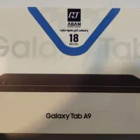 تبلت سامسونگ  A9 2025