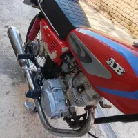 فروش موتور