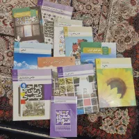 کتاب رایگان سال دهم