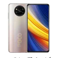 ال سی دی Poco X3 pro