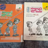 پک کامل کنکور کتاب های خیلی سبز جامع