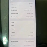 ایفون 16پرومکس zaa|موبایل|شیراز, نیستان|دیوار