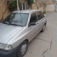 خودرو پراید