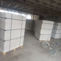به چند هبلکس کا نیازمندیم کار در رشت
