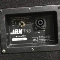 یک جفت باند پسیو مدل 115جی بی ال jbl  jrx100|صوتی و تصویری|تهران, آذربایجان|دیوار