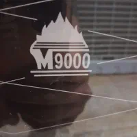 بخاری گازی ۹۰۰۰|بخاری، هیتر، شومینه|قائم‌شهر, |دیوار