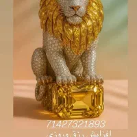 فروش طلا نزدیک 100گرم