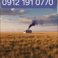 0912.191.0770