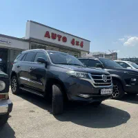 دایون Y7