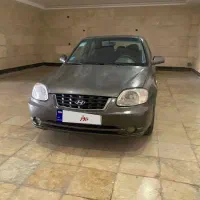 ورنا