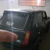 پی کی 84