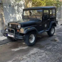 جیپ