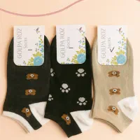 فروش انواع جوراب مردانه و زنانه|لباس|فیروزآباد (فارس), |دیوار