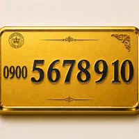 10 9 8 7 6 5 ..0900 استثنــایــی VIP