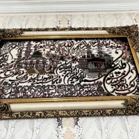 تابلو ونیکاد