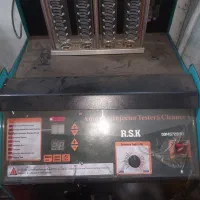 دستگاه شستشوی انژکتور