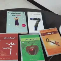 پک َموفقیت و رشد شخصی