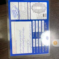 111مدل 90|خودرو سواری و وانت|تهران, علی‌آباد|دیوار