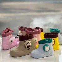 رین بوت بچگانه فقط 450