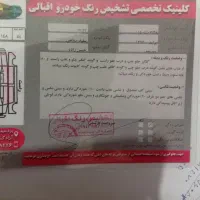 پراید90|خودرو سواری و وانت|تفت, |دیوار