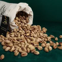 بازرگانی پسته اکبری