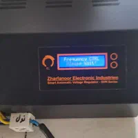 استابلایزر ۸۰۰۰۰ زیر قیمت فوری