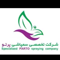 سمپاشی ریشه کنی ساس سوسک یک مرحله کل تهران سم پاشی|خدمات نظافت|تهران, سبلان (لشگر)|دیوار