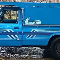 نیسان آپشنال رادیال دوگانه ۱۴۰۴|خودرو سواری و وانت|مشهد, هفت تیر (حافظ)|دیوار