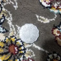 سکه قدیمی عراقی شاه فیصل