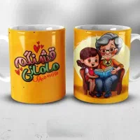 هدیه روز مادر|ظروف سرو و پذیرایی|لنگرود, |دیوار