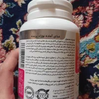 سرلاک|لوازم جانبی حیوانات|کرج, حصارک بالا|دیوار