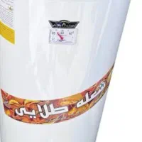 آبگرمکن مدل 200 ظرفیت 150لیتری شعله طلایی