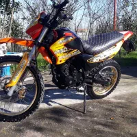 موتور تریل فلات