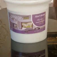 رنگ نیم پلاستیک