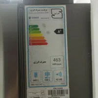 یخچال ساید