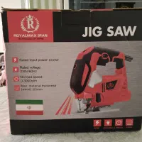 مینی فرز و اره عمود بر آکبند