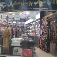 دکور فروشی کاربردی موبایل و لوازم جانبی|فروشگاه و مغازه|چابهار, |دیوار