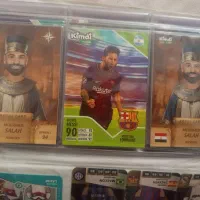 کیمدی 2026 کمیاب