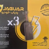 ردیاب مانیتور خودرو سواری کامیون   ماشین  کوئیک