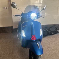 وسپا