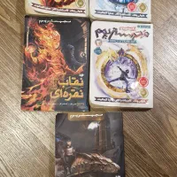 کتاب رمان نوجوان ژانر وحشت نبرد با شیاطین ...