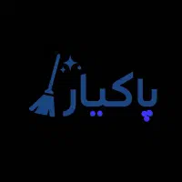 استخدام نیروی نظافتچی در داراب.