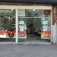 اجاره مغازه