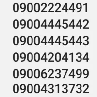09006666547