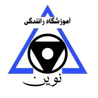ثبت نام گواهینامه با پرداخت اقساطی