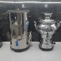 سماور گازی و سبزی خوردکن