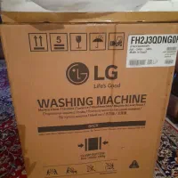 کارتن لباسشویی LG