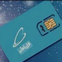 0912.827.40.20 رند خاص