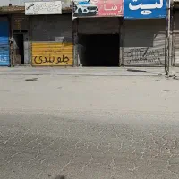 اجاره